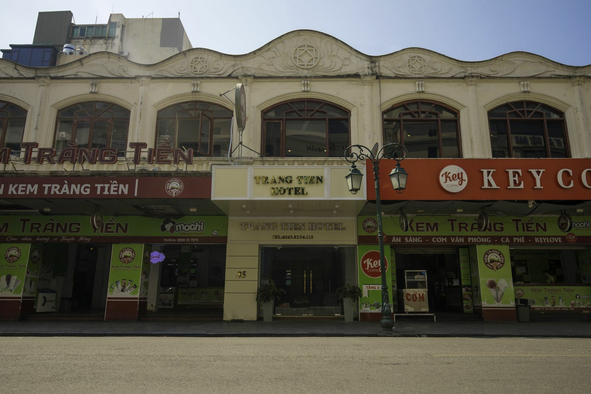 Trang Tien Hotel Hà Nội Ngoại thất bức ảnh